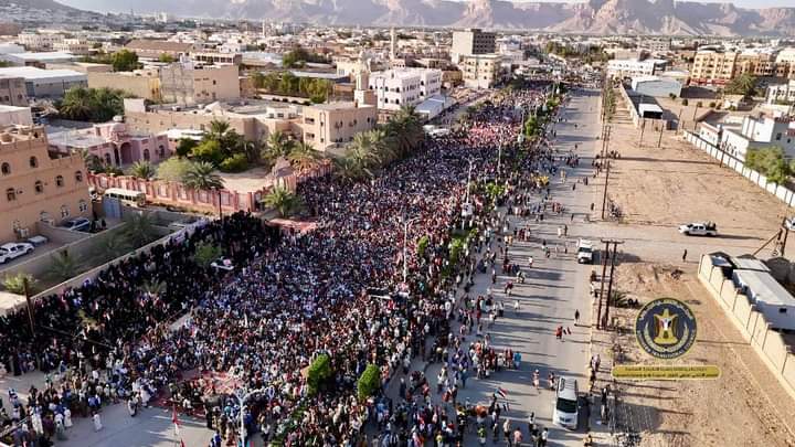 حضرموت تحتفي بالهوية الجنوبية في مليونية تاريخية حضرموت تحتفي بالهوية الجنوبية في مليونية تاريخية