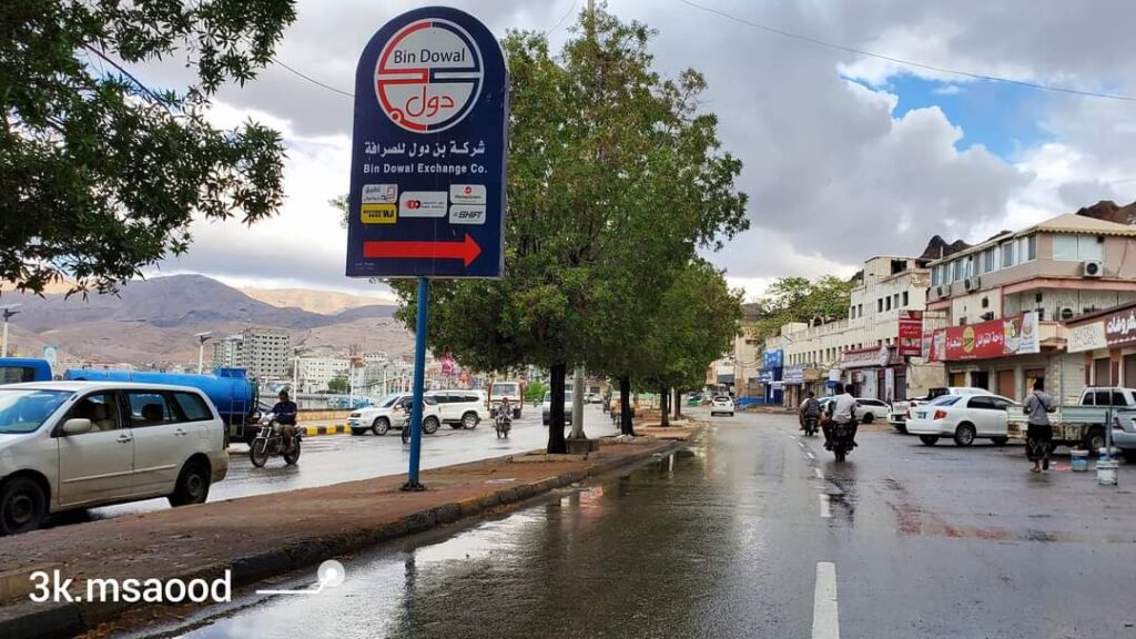 كيف بدت مدينة المكلا بعد ليلة ماطرة "ملف مصور" كيف بدت مدينة المكلا بعد ليلة ماطرة "ملف مصور"