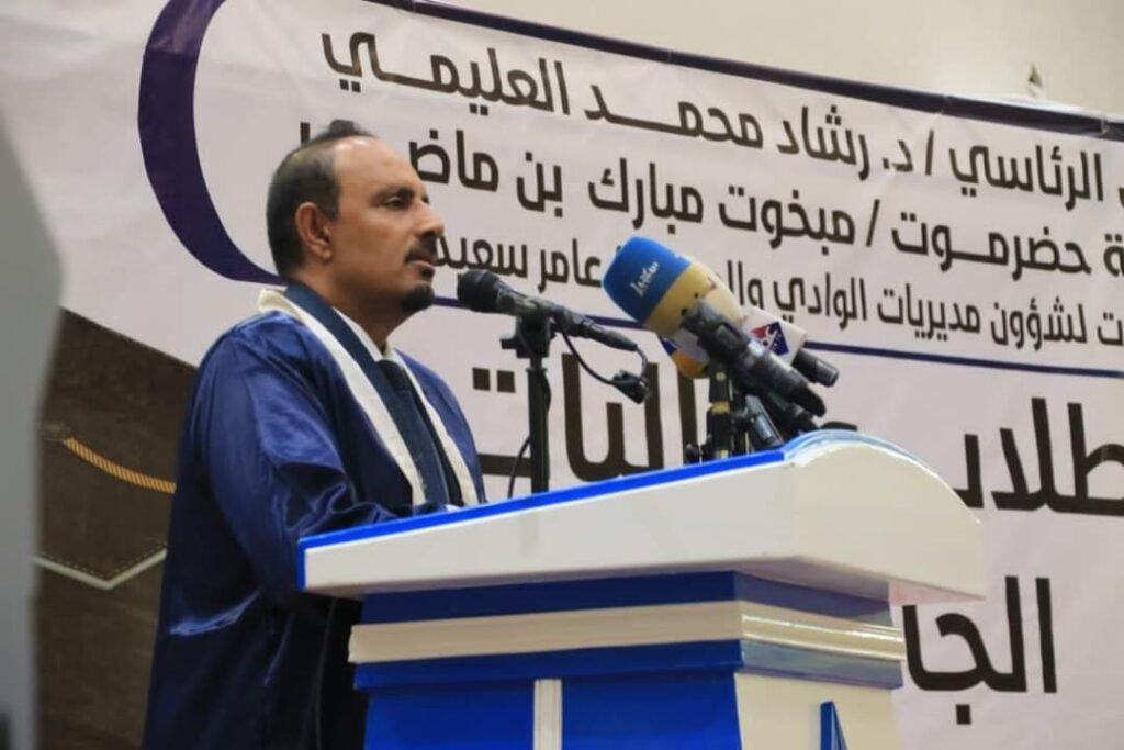 جامعة سيئون تحتفل بتخريج 887 طالبا وطالبة من حملة البكالوريوس والماجستير والدكتوراه (الدفعة السادسة) "شاهد الصور" جامعة سيئون تحتفل بتخريج 887 طالبا وطالبة من حملة البكالوريوس والماجستير والدكتوراه (الدفعة السادسة) "شاهد الصور"