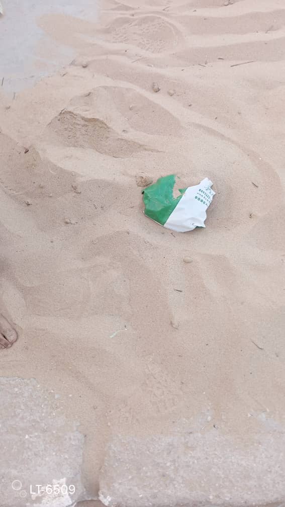 حضرموت : في عملية نوعية أمن قصيعر يضبط عدد من اللصوص و مروجي الشبو والحشيش. "شاهد الصور" حضرموت : في عملية نوعية أمن قصيعر يضبط عدد من اللصوص و مروجي الشبو والحشيش. "شاهد الصور"