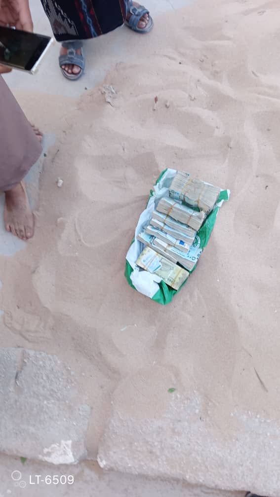 حضرموت : في عملية نوعية أمن قصيعر يضبط عدد من اللصوص و مروجي الشبو والحشيش. "شاهد الصور" حضرموت : في عملية نوعية أمن قصيعر يضبط عدد من اللصوص و مروجي الشبو والحشيش. "شاهد الصور"