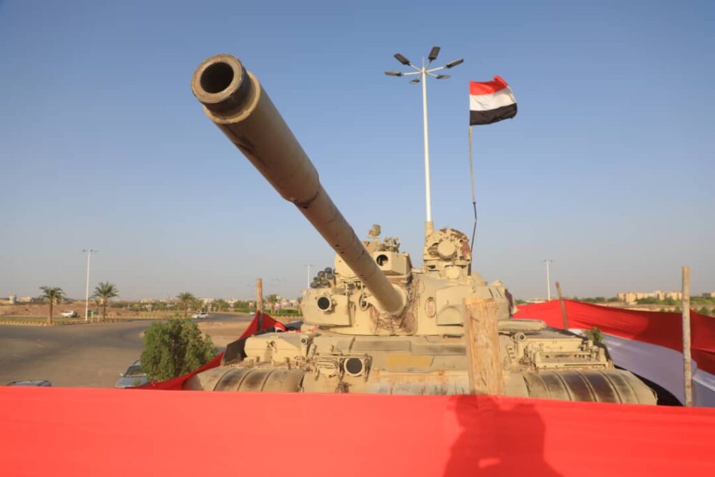 تدشين مارد الجمهورية في مٲرب تدشين مارد الجمهورية في مٲرب