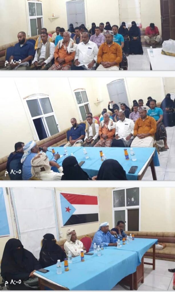 اجتماع المكلا عن طريق الاجتماع الموسع لاشهار اللجنه التحضيريه لتحالف ( عماد ) بساحل حضرموت اجتماع المكلا عن طريق الاجتماع الموسع لاشهار اللجنه التحضيريه لتحالف ( عماد ) بساحل حضرموت