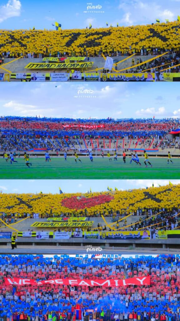 اتحاد الاعلام الرياضي فرع وادي حضرموت يبارك لنادي الاتحاد بسيئون احرازه بطولة دوري الدرجة الثالثة بوادي حضرموت ،ويشيد بتيفو الناديين.. اتحاد الاعلام الرياضي فرع وادي حضرموت يبارك لنادي الاتحاد بسيئون احرازه بطولة دوري الدرجة الثالثة بوادي حضرموت ،ويشيد بتيفو الناديين..