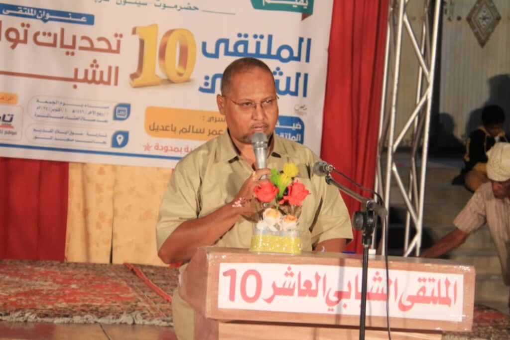 برعاية وتمويل مؤسسة اقرأ للتعليم والتنمية .. منتدى بادرة خير التطوعي بتاربة يقيم الملتقى الشبابي العاشر برعاية وتمويل مؤسسة اقرأ للتعليم والتنمية .. منتدى بادرة خير التطوعي بتاربة يقيم الملتقى الشبابي العاشر