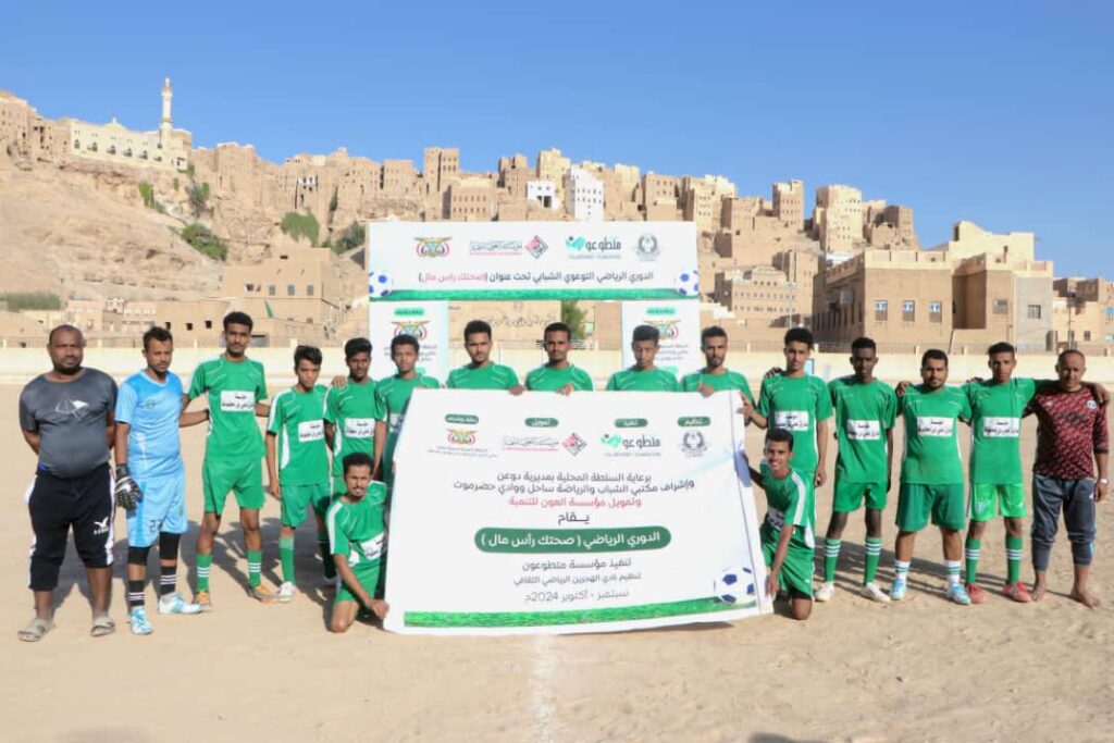 تلال الهجرين يقلب تأخره أمام الصمود ويسجل أول فوز له في الدوري الرياضي بالهجرين تلال الهجرين يقلب تأخره أمام الصمود ويسجل أول فوز له في الدوري الرياضي بالهجرين