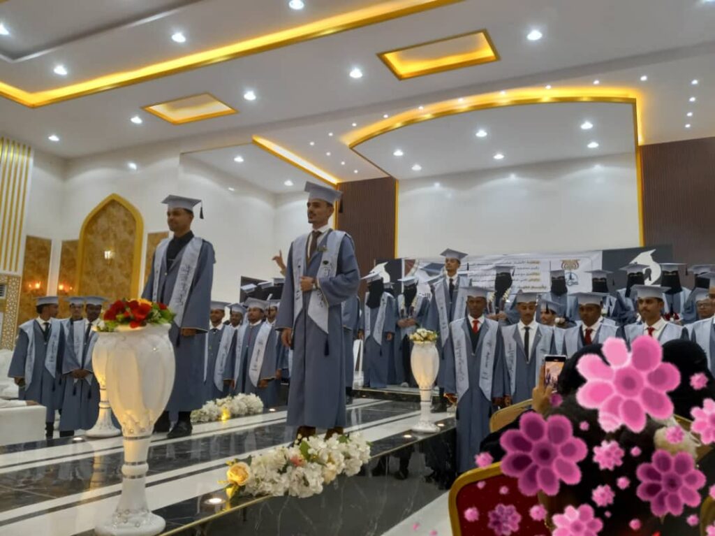 سيئون : معهد الطبري الطبي يحتفل بتخريج أول دفعة في ثلاثة تخصصات طبية سيئون : معهد الطبري الطبي يحتفل بتخريج أول دفعة في ثلاثة تخصصات طبية