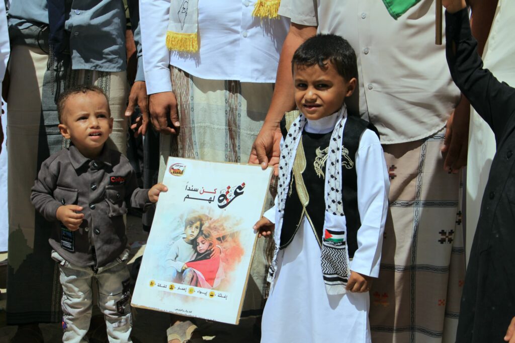 شاهد بالصور .. سيئون تشهد وقفة احتجاجية تضامنية مع أهلنا في غزة شاهد بالصور .. سيئون تشهد وقفة احتجاجية تضامنية مع أهلنا في غزة