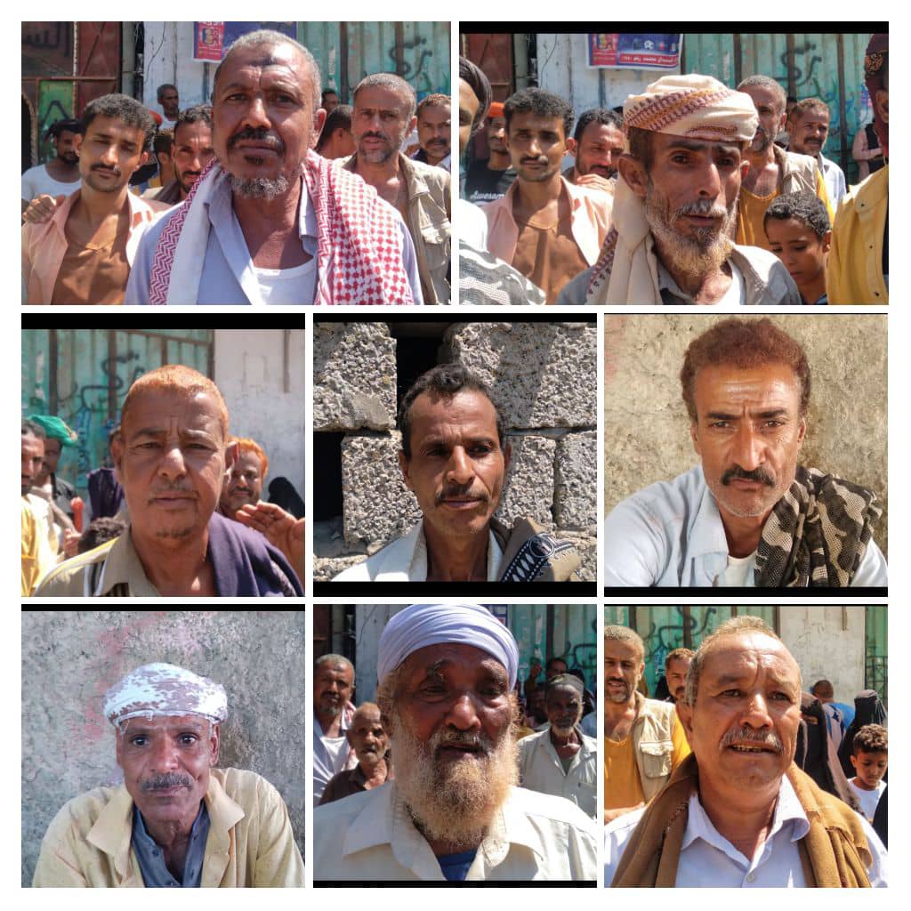 فقراء المسيمير يناشدون منظمة الغذاء العالمي إعادت اسماؤهم التي اسقطت من مشروع الأمن الغذائي بالمديرية فقراء المسيمير يناشدون منظمة الغذاء العالمي إعادت اسماؤهم التي اسقطت من مشروع الأمن الغذائي بالمديرية