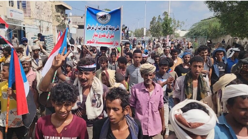 مجلس الحراك الثوري الجنوبي بمحافظة أبين ينظم مسيرة حاشدة في زنجبار إحتفالا بالذكرى 61 لثورة 14 أكتوبر المجيدة مجلس الحراك الثوري الجنوبي بمحافظة أبين ينظم مسيرة حاشدة في زنجبار إحتفالا بالذكرى 61 لثورة 14 أكتوبر المجيدة