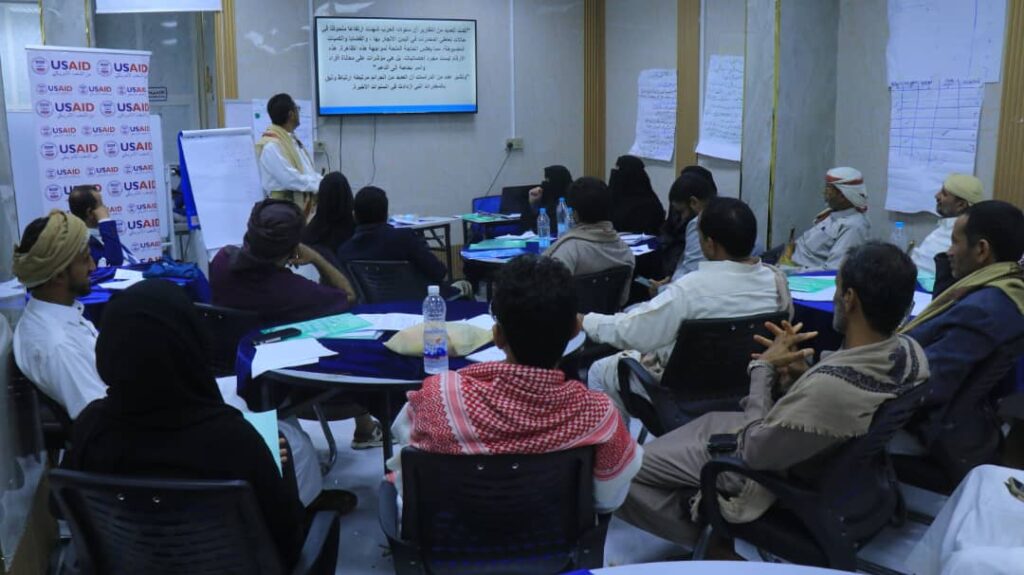 مأرب: المعهد الديمقراطي يختتم ورشة تدريبية حول "القيادة التشاركية" لأعضاء ملتقى السلم المجتمعي مأرب: المعهد الديمقراطي يختتم ورشة تدريبية حول "القيادة التشاركية" لأعضاء ملتقى السلم المجتمعي