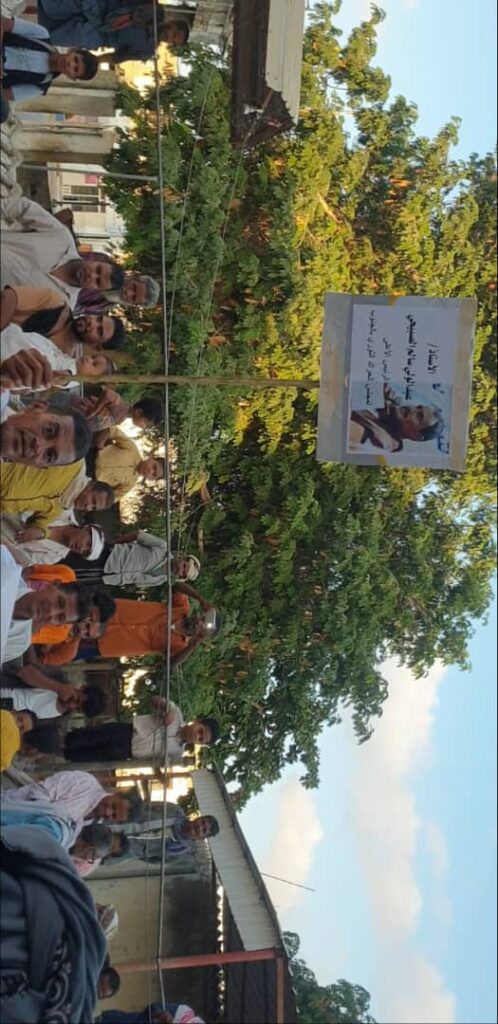 مجلس الحراك الثوري في الديس الشرقية بحضرموت ينظم فعالية إحتفالية حاشدة بمناسبة الذكرى 61 لثورة 14 أكتوبر المجيدة مجلس الحراك الثوري في الديس الشرقية بحضرموت ينظم فعالية إحتفالية حاشدة بمناسبة الذكرى 61 لثورة 14 أكتوبر المجيدة