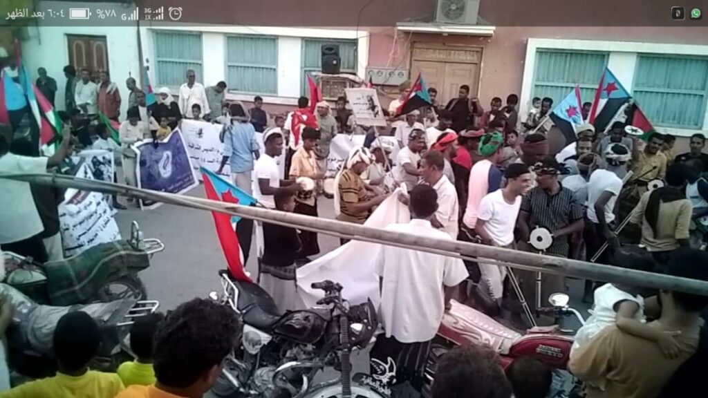 مجلس الحراك الثوري في الديس الشرقية بحضرموت ينظم فعالية إحتفالية حاشدة بمناسبة الذكرى 61 لثورة 14 أكتوبر المجيدة مجلس الحراك الثوري في الديس الشرقية بحضرموت ينظم فعالية إحتفالية حاشدة بمناسبة الذكرى 61 لثورة 14 أكتوبر المجيدة