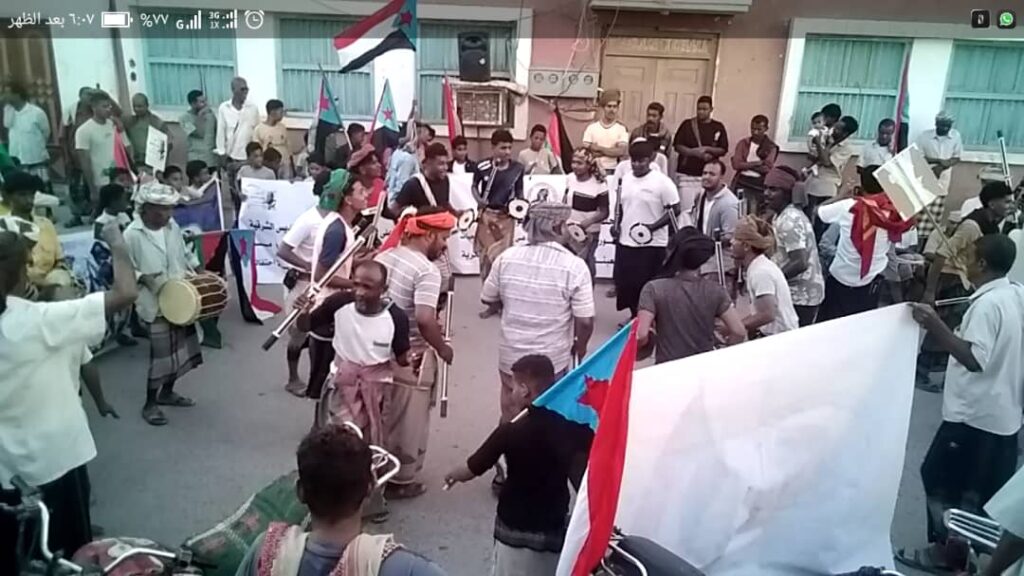 مجلس الحراك الثوري في الديس الشرقية بحضرموت ينظم فعالية إحتفالية حاشدة بمناسبة الذكرى 61 لثورة 14 أكتوبر المجيدة مجلس الحراك الثوري في الديس الشرقية بحضرموت ينظم فعالية إحتفالية حاشدة بمناسبة الذكرى 61 لثورة 14 أكتوبر المجيدة