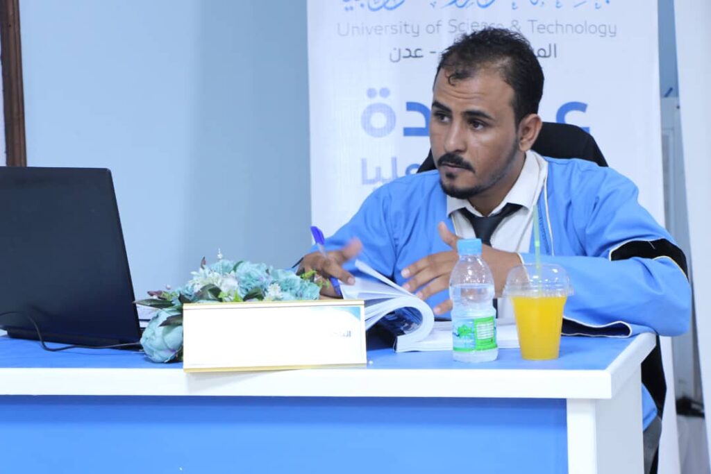 مناقشة رسالة ماجستير بامتياز للطالب ابن رخية محمد عبدالله بن حيدرة حول أثر التخطيط الاستراتيجي على الأداء المستدام في منظمات المجتمع المدني بوادي حضرموت مناقشة رسالة ماجستير بامتياز للطالب ابن رخية محمد عبدالله بن حيدرة حول أثر التخطيط الاستراتيجي على الأداء المستدام في منظمات المجتمع المدني بوادي حضرموت
