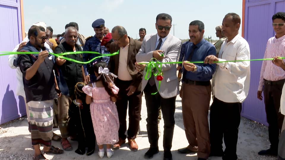 الأمين العام لمحلي حضرموت يفتتح ويضع حجر الأساس لعدد من المشاريع التربوية بمديرية الريدة وقصيعر الأمين العام لمحلي حضرموت يفتتح ويضع حجر الأساس لعدد من المشاريع التربوية بمديرية الريدة وقصيعر