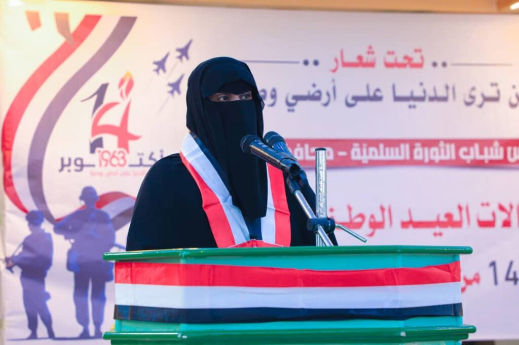 تحت شعار لن ترى الدينا على أرضي وصيا …مجلس شباب الثورة بالمهرة يحتفي بذكرى ثورة 14 أكتوبر تحت شعار لن ترى الدينا على أرضي وصيا …مجلس شباب الثورة بالمهرة يحتفي بذكرى ثورة 14 أكتوبر