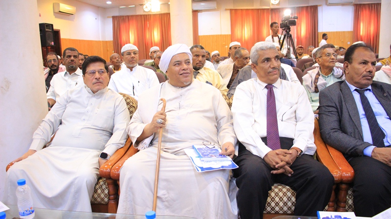 تدشين الندوة العلمية بمدينة سيئون تحت عنوان "قراءات في ديوان راح النفوس" للشاعر سالم بن عبدالقادر العيدروس تدشين الندوة العلمية بمدينة سيئون تحت عنوان "قراءات في ديوان راح النفوس" للشاعر سالم بن عبدالقادر العيدروس