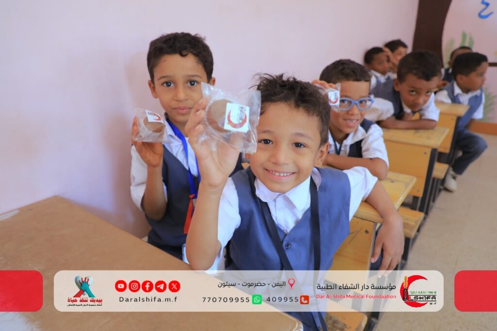 مؤسسة دار الشفاء الطبية عضو مجلس الإنعاش العربي تنفذ خلال الأسبوع الماضي عددا من النزولات التدريبية الميدانية في الإنعاش القلبي مؤسسة دار الشفاء الطبية عضو مجلس الإنعاش العربي تنفذ خلال الأسبوع الماضي عددا من النزولات التدريبية الميدانية في الإنعاش القلبي