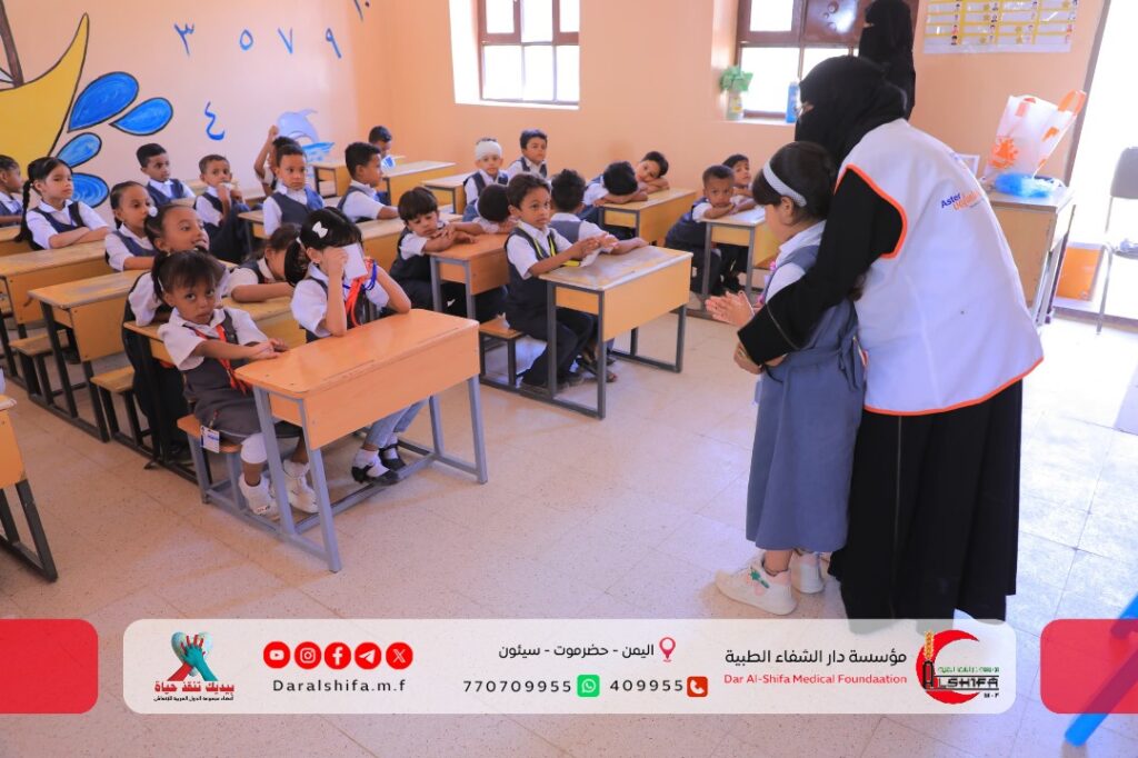 مؤسسة دار الشفاء الطبية عضو مجلس الإنعاش العربي تنفذ خلال الأسبوع الماضي عددا من النزولات التدريبية الميدانية في الإنعاش القلبي مؤسسة دار الشفاء الطبية عضو مجلس الإنعاش العربي تنفذ خلال الأسبوع الماضي عددا من النزولات التدريبية الميدانية في الإنعاش القلبي