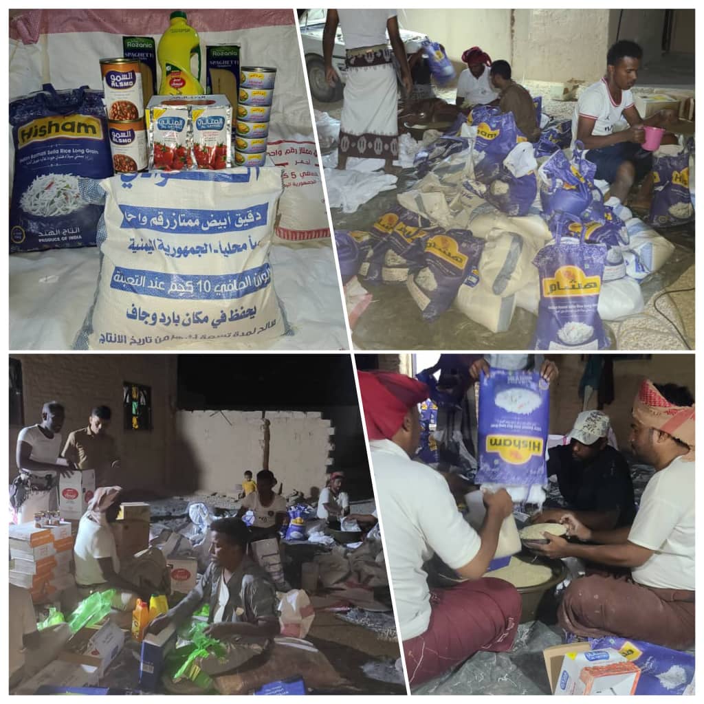 بكلفة إجمالية بلغت أربعة مليون ونصف المليون ريال يمني بكلفة إجمالية بلغت أربعة مليون ونصف المليون ريال يمني