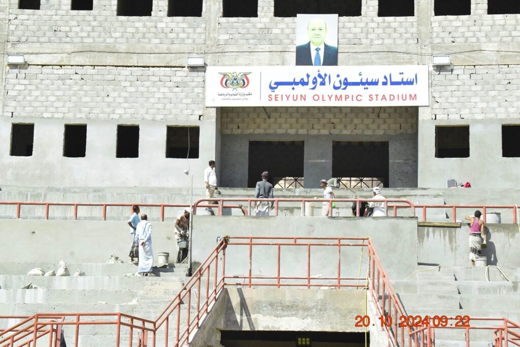 رئيس مجلس تنسيق اندية حضرموت الوادي يطلع على تجهيزات الاستاد الأولمبي بسيئون لاستقبال المباراة الختامية لبطولة كأس حضرموت الثامنة رئيس مجلس تنسيق اندية حضرموت الوادي يطلع على تجهيزات الاستاد الأولمبي بسيئون لاستقبال المباراة الختامية لبطولة كأس حضرموت الثامنة