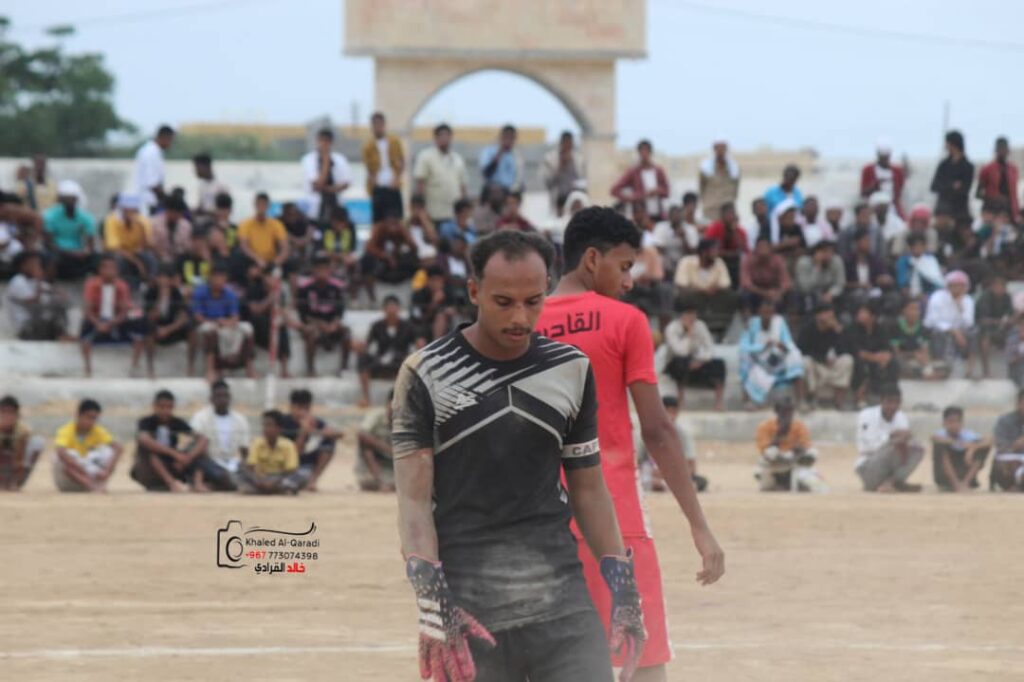 حضرموت : القادسية يتوج بطلاً لكأس دوري فقـداء نادي الريدة الشرقية على حساب الشباب حضاتهم "شاهد الصور" حضرموت : القادسية يتوج بطلاً لكأس دوري فقـداء نادي الريدة الشرقية على حساب الشباب حضاتهم "شاهد الصور"