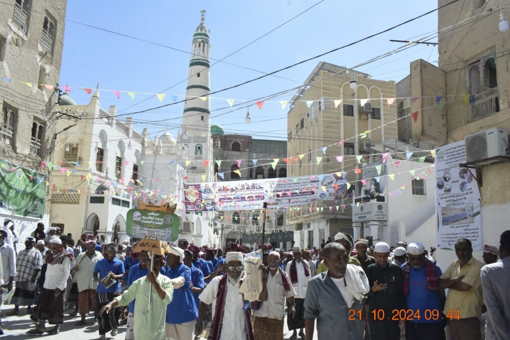 سيئون تشهد موكب تكريم العلم والعلماء تزامنا بالاحتفاء بالذكرى الثالثة عشر بعد المائة لحولية الامام علي الحبشي سيئون تشهد موكب تكريم العلم والعلماء تزامنا بالاحتفاء بالذكرى الثالثة عشر بعد المائة لحولية الامام علي الحبشي