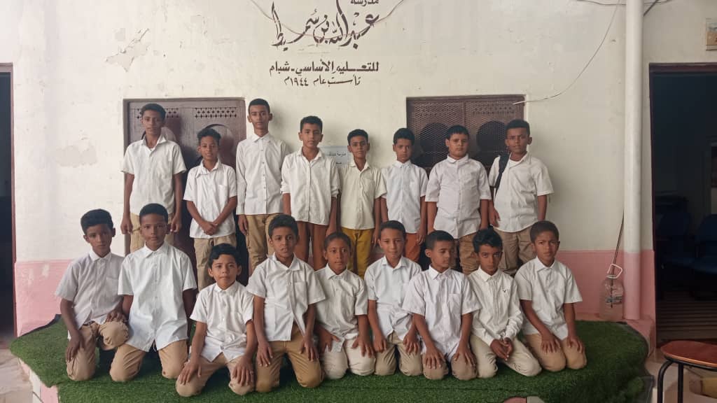 مدرسة عبدالله بن سميط بمديرية شبام تعلن نتائج الاجابات الصحيحة لمسابقة "التراث والموروث الثقافي" مدرسة عبدالله بن سميط بمديرية شبام تعلن نتائج الاجابات الصحيحة لمسابقة "التراث والموروث الثقافي"