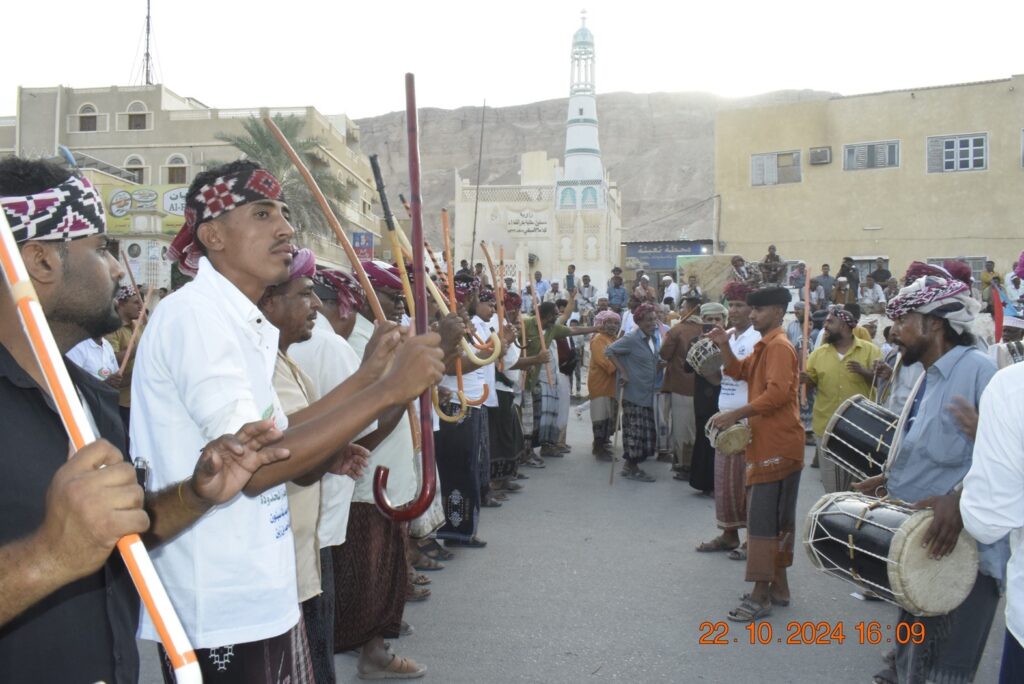 سيئون تبتهج سيئون تبتهج