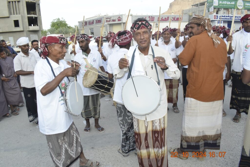 سيئون تبتهج سيئون تبتهج