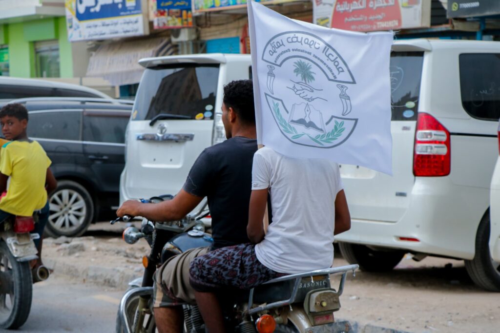 شاهد صورا لمسيرة الدراجات النارية التي جابت شوارع مدينة الشحر بساحل حضرموت شاهد صورا لمسيرة الدراجات النارية التي جابت شوارع مدينة الشحر بساحل حضرموت