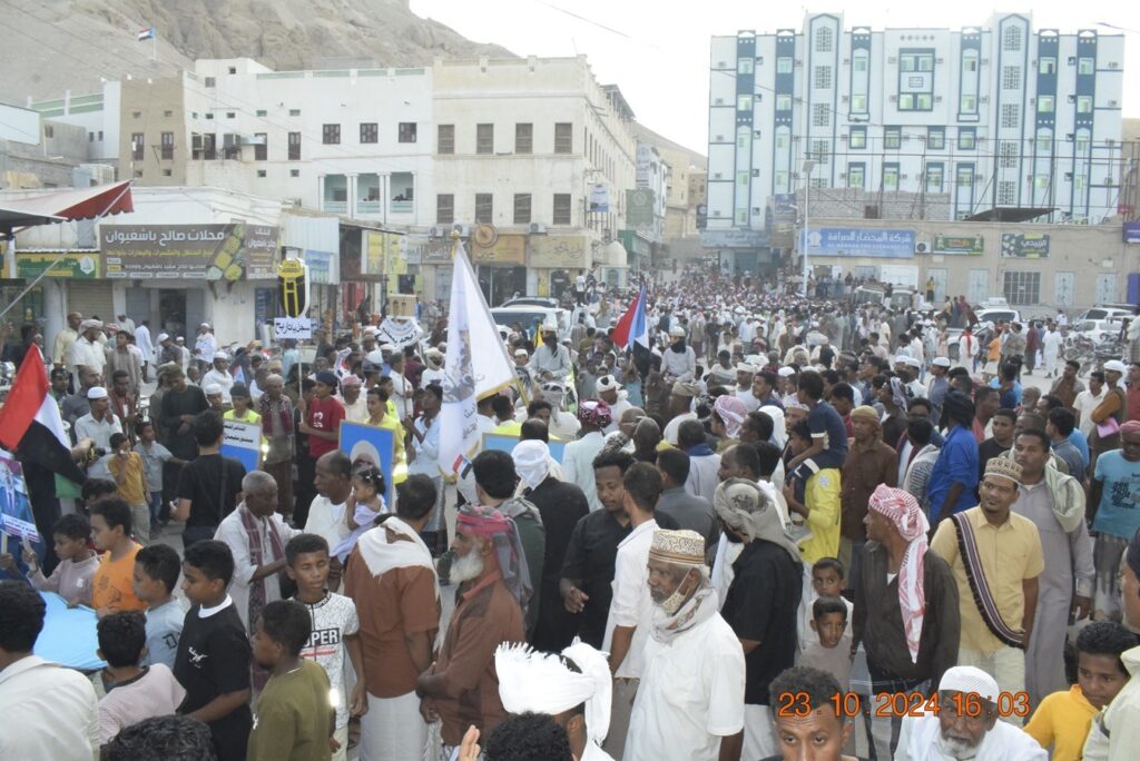 اختتام فعاليات الاحتفاء بحولية الامام الحبشي بالذكرى الثالثة عشر بعد المائة لوفاته بسيئون "شاهد الصور" اختتام فعاليات الاحتفاء بحولية الامام الحبشي بالذكرى الثالثة عشر بعد المائة لوفاته بسيئون "شاهد الصور"