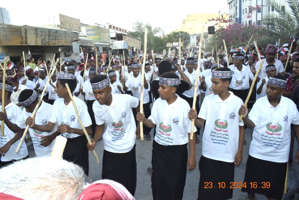 اختتام فعاليات الاحتفاء بحولية الامام الحبشي بالذكرى الثالثة عشر بعد المائة لوفاته بسيئون "شاهد الصور" اختتام فعاليات الاحتفاء بحولية الامام الحبشي بالذكرى الثالثة عشر بعد المائة لوفاته بسيئون "شاهد الصور"