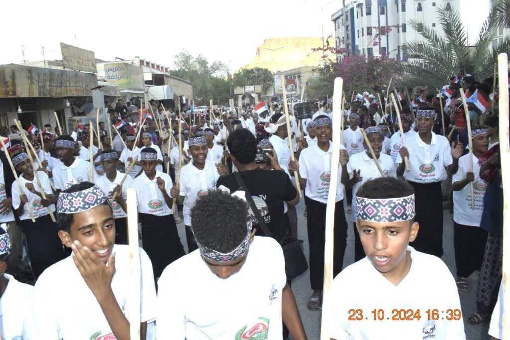 اختتام فعاليات الاحتفاء بحولية الامام الحبشي بالذكرى الثالثة عشر بعد المائة لوفاته بسيئون "شاهد الصور" اختتام فعاليات الاحتفاء بحولية الامام الحبشي بالذكرى الثالثة عشر بعد المائة لوفاته بسيئون "شاهد الصور"