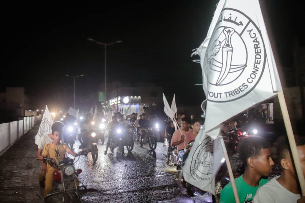 مدينة شحير تشهد مسيرة ليلية احتجاجية غاضبة مدينة شحير تشهد مسيرة ليلية احتجاجية غاضبة