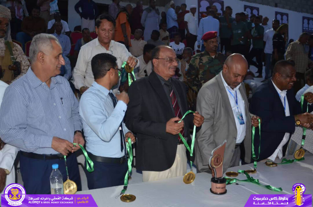 غداً النهائي المرتقب في ختام بطولة كأس حضرموت الثامنة غداً النهائي المرتقب في ختام بطولة كأس حضرموت الثامنة