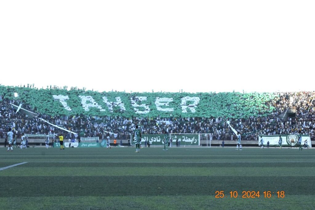 البرق بطلا لكأس حضرموت الثامنة والمكلا وصيفا "شاهد الصور" البرق بطلا لكأس حضرموت الثامنة والمكلا وصيفا "شاهد الصور"