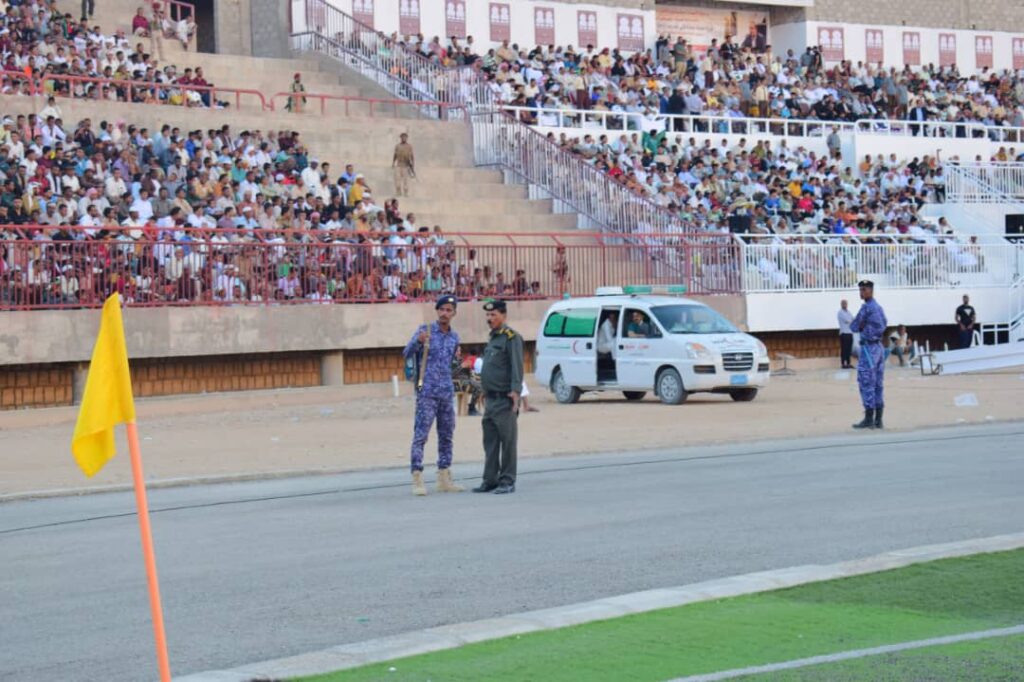 الوحدات الأمنية والعسكرية بوادي حضرموت تنجح في تأمينها نهائي كأس حضرموت بمنشأة الملعب الأولمبي بمدينة سيئون الوحدات الأمنية والعسكرية بوادي حضرموت تنجح في تأمينها نهائي كأس حضرموت بمنشأة الملعب الأولمبي بمدينة سيئون