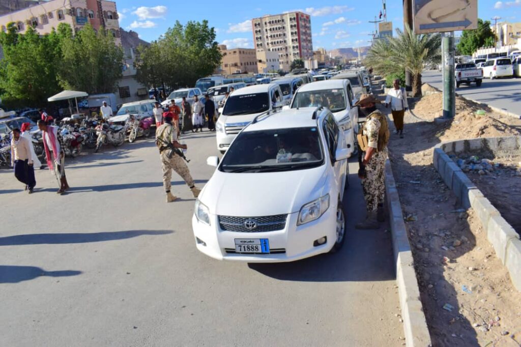 الوحدات الأمنية والعسكرية بوادي حضرموت تنجح في تأمينها نهائي كأس حضرموت بمنشأة الملعب الأولمبي بمدينة سيئون الوحدات الأمنية والعسكرية بوادي حضرموت تنجح في تأمينها نهائي كأس حضرموت بمنشأة الملعب الأولمبي بمدينة سيئون