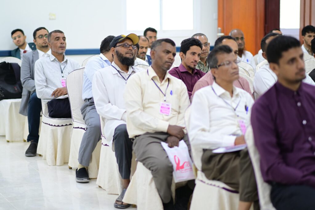 ندوة طبية هي الأولى من نوعها في سيئون لمناقشة مستجدات سرطان الثدي تزامنا مع أكتوبر الوردي. ندوة طبية هي الأولى من نوعها في سيئون لمناقشة مستجدات سرطان الثدي تزامنا مع أكتوبر الوردي.