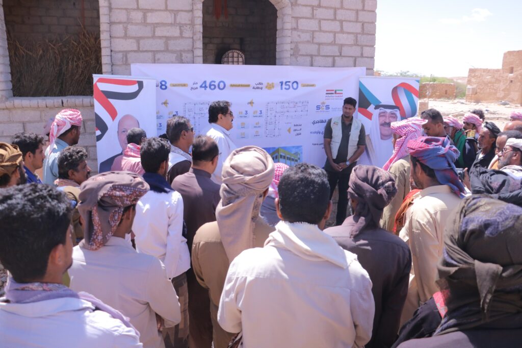 بتمويل كويتي …جمعية رعاية طالب العلم تضع حجر الأساس لمشروع مدرسة الهاجري بوادي العين بتمويل كويتي …جمعية رعاية طالب العلم تضع حجر الأساس لمشروع مدرسة الهاجري بوادي العين