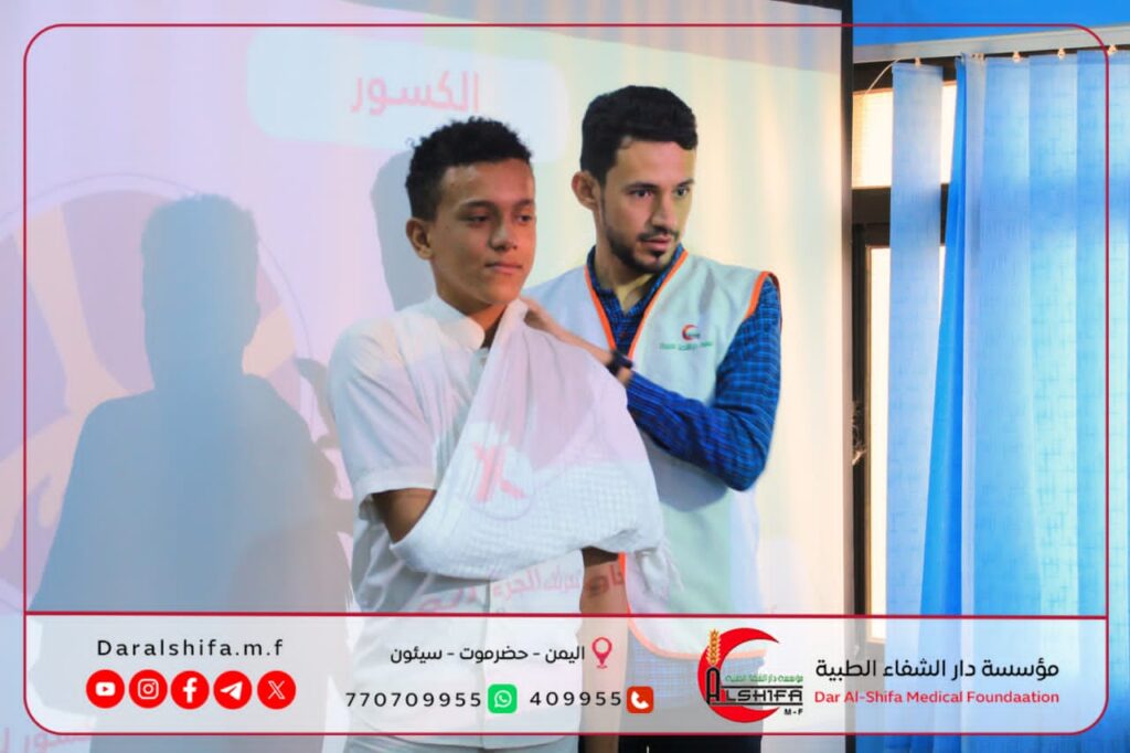 مؤسسة دار الشفاء الطبية في نزول طبي ودورة اسعافات أولية وإنعاش قلبي بمدرسة الأمل للصم والبكم مؤسسة دار الشفاء الطبية في نزول طبي ودورة اسعافات أولية وإنعاش قلبي بمدرسة الأمل للصم والبكم