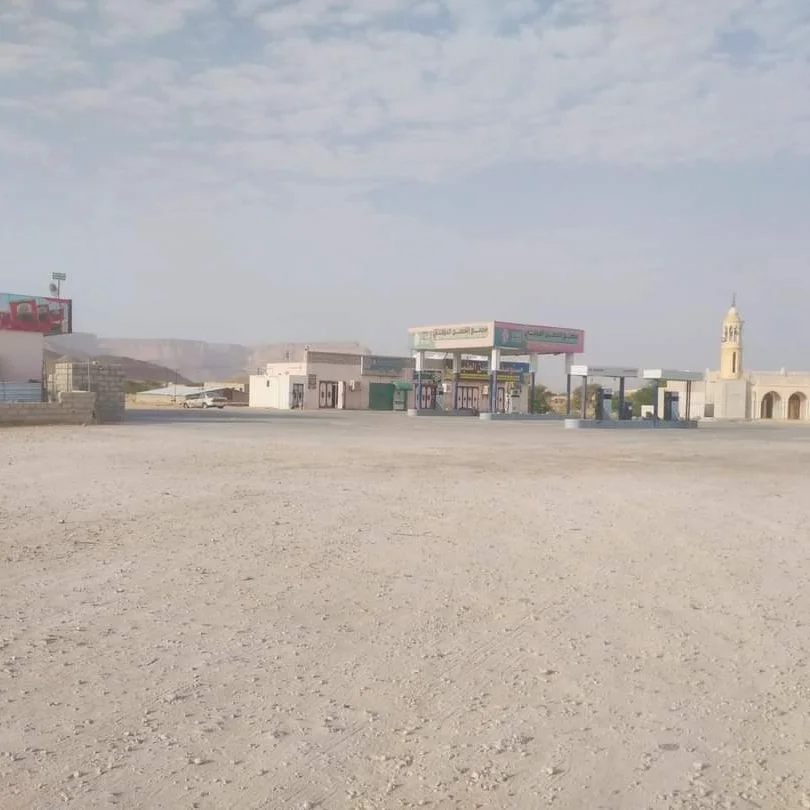 اعلان مجمع الحصن الدولي .. للمشتقات النفطية والخدمات العامة .. اعلان مجمع الحصن الدولي .. للمشتقات النفطية والخدمات العامة ..