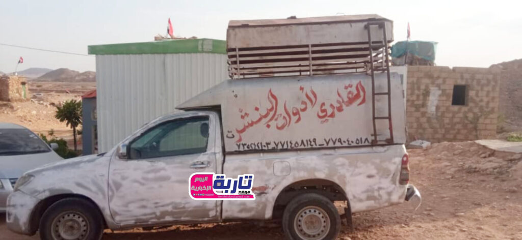 حضرموت : قوات من اللواء 23 ميكا تتمكن من إستعادة سيارة مواطن منهوبة "صور" حضرموت : قوات من اللواء 23 ميكا تتمكن من إستعادة سيارة مواطن منهوبة "صور"