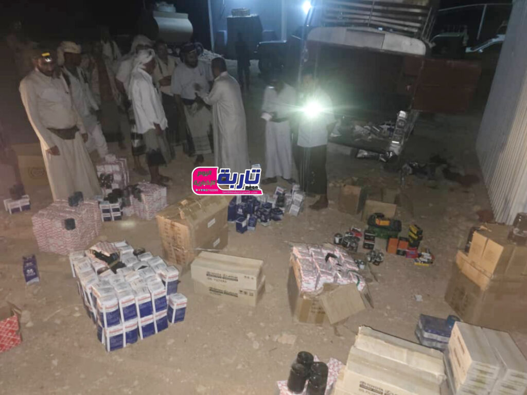 حضرموت : قوات من اللواء 23 ميكا تتمكن من إستعادة سيارة مواطن منهوبة "صور" حضرموت : قوات من اللواء 23 ميكا تتمكن من إستعادة سيارة مواطن منهوبة "صور"