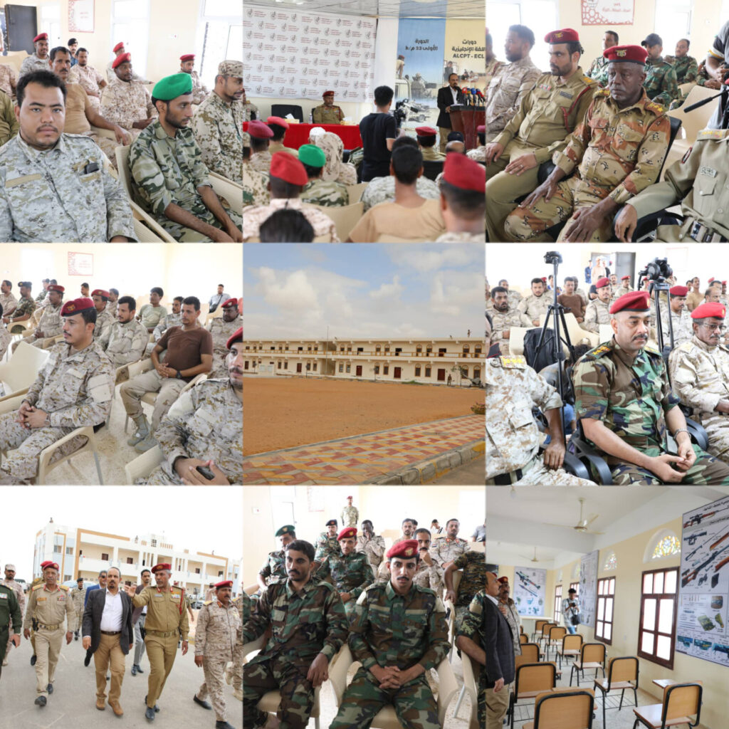محافظ حضرموت وقائد المنطقة العسكرية الثانية يُدشّنان الدورة الأولى لإعداد وتأهيل قادة السرايا بالمنطقة الثانية محافظ حضرموت وقائد المنطقة العسكرية الثانية يُدشّنان الدورة الأولى لإعداد وتأهيل قادة السرايا بالمنطقة الثانية