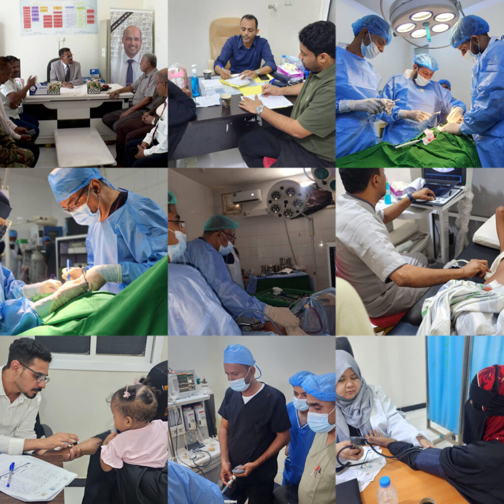 أمين عام محلي حضرموت يدشّن العمل ويضع حجر الأساس لعدد من المشاريع في القطاع الصحي ويفتتح المخيم الطبي الجراحي الثاني بمستشفى الريدة وقصيعر أمين عام محلي حضرموت يدشّن العمل ويضع حجر الأساس لعدد من المشاريع في القطاع الصحي ويفتتح المخيم الطبي الجراحي الثاني بمستشفى الريدة وقصيعر