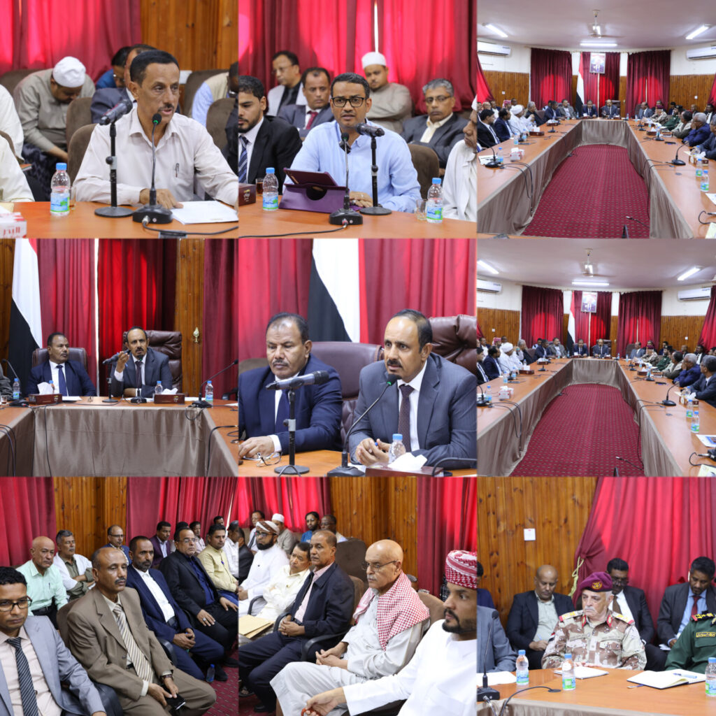 محافظ حضرموت يرأس اجتماعًا استثنائيًا للمكتب التنفيذي بوادي وصحراء حضرموت محافظ حضرموت يرأس اجتماعًا استثنائيًا للمكتب التنفيذي بوادي وصحراء حضرموت