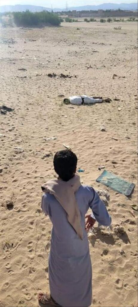 محافظة مأرب تهتز بوحشية جريمة ضحيتها عابر سبيل.. صورة محافظة مأرب تهتز بوحشية جريمة ضحيتها عابر سبيل.. صورة